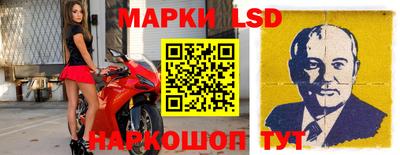 ALPHA-PVP Белорецк