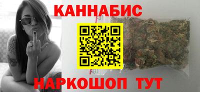 ALPHA-PVP Белорецк