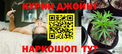 спиды Белореченск