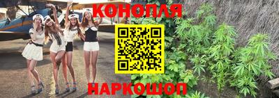 ALPHA-PVP Белорецк