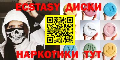 ALPHA-PVP Белорецк