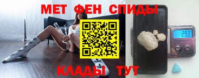 дистиллят марихуана Бердск