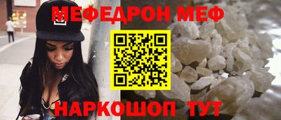 дистиллят марихуана Бердск