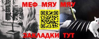 дистиллят марихуана Бердск